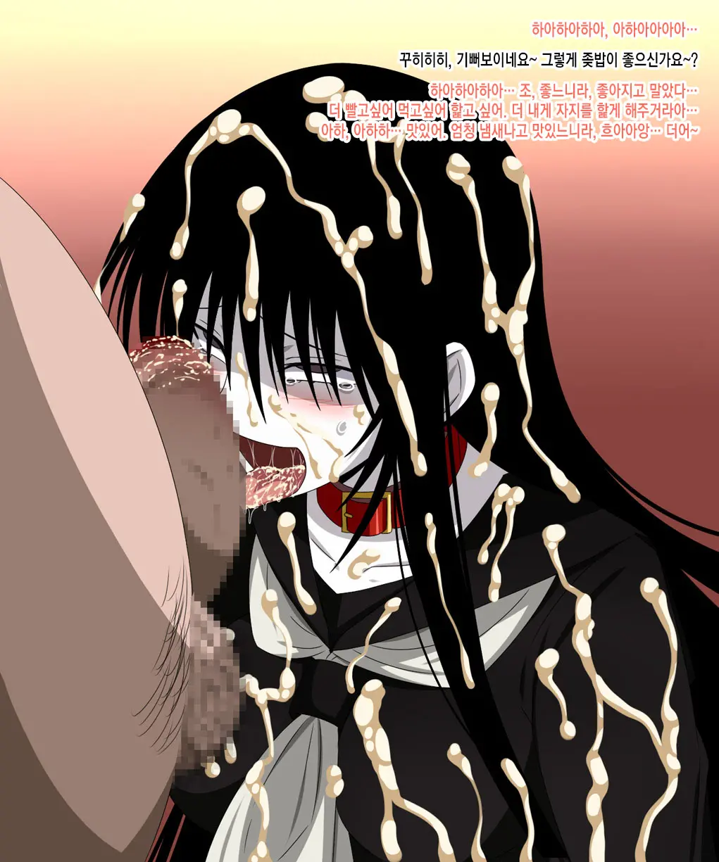 Super Hentai CG Shuu 09 - Chouzetsu Hentai Kitsune + Kimohiko Yaritai Houdai 2